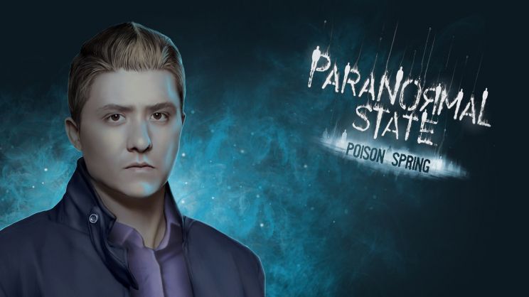 Ryan Buell