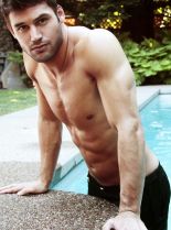 Ryan Guzman