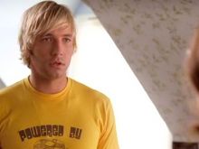 Ryan Hansen