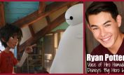 Ryan Potter