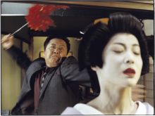 Ryo Ishibashi