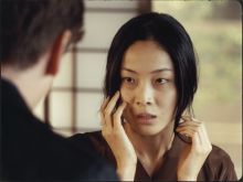Ryo Ishibashi