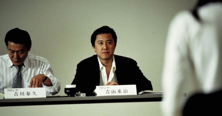 Ryo Ishibashi