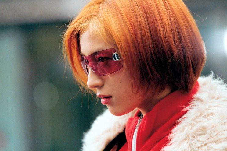 Ryôko Hirosue