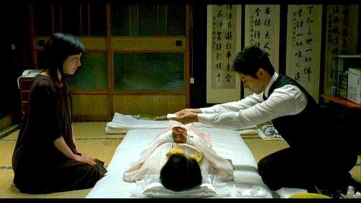 Ryôko Hirosue