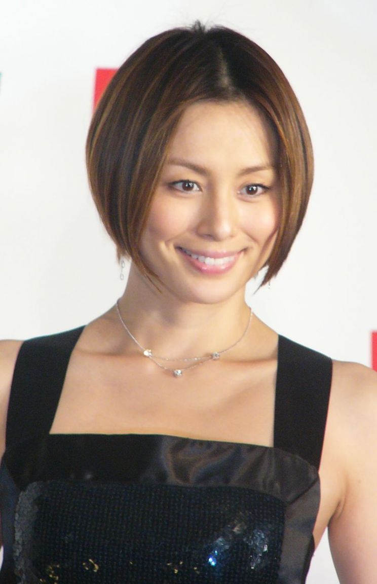 Ryôko Yonekura