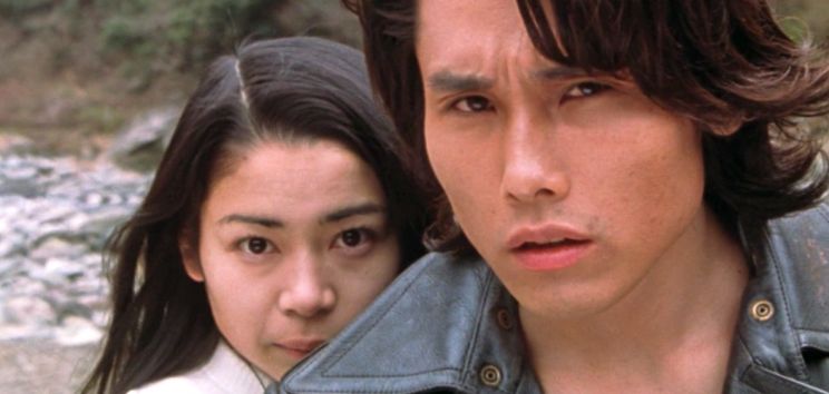 Ryûhei Kitamura