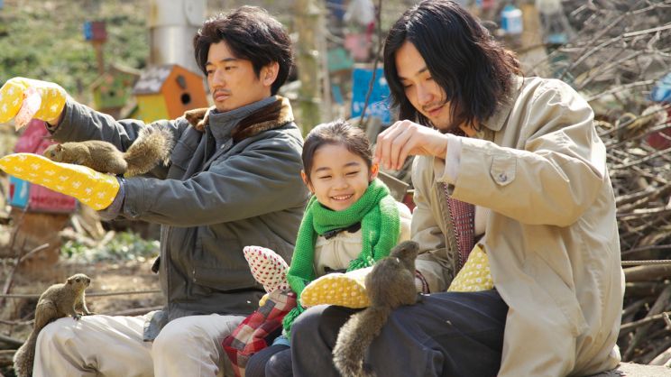 Ryûhei Matsuda