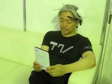 Ryuichi Sakamoto