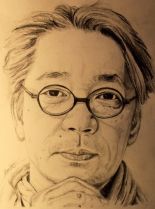 Ryuichi Sakamoto