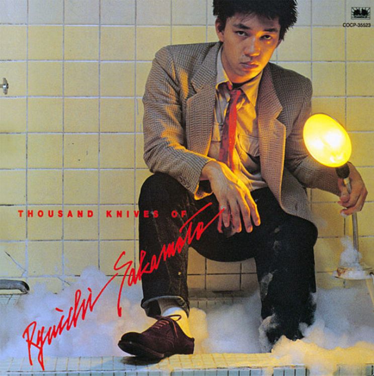 Ryuichi Sakamoto