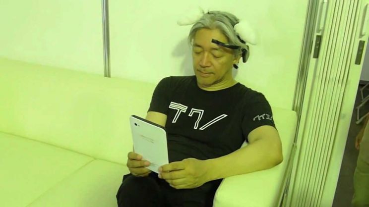 Ryuichi Sakamoto