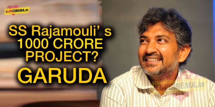 S.S. Rajamouli