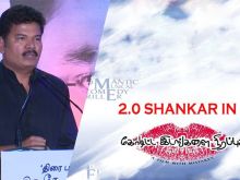 S. Shankar