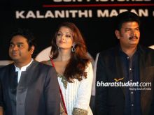 S. Shankar