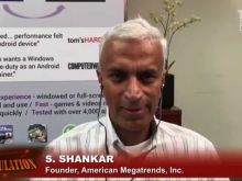 S. Shankar