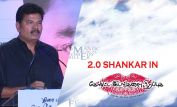 S. Shankar