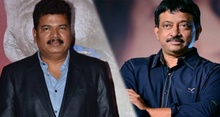 S. Shankar