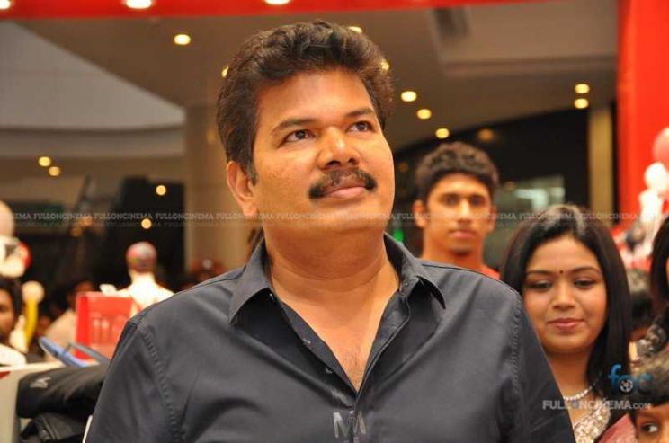 S. Shankar