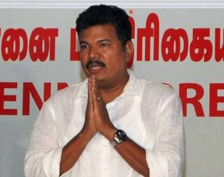 S. Shankar
