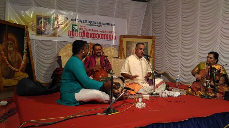 S. Shankar