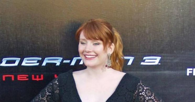 Sabrina Grdevich