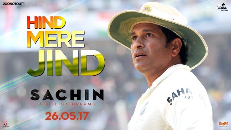 Sachin