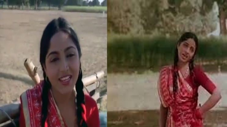 Sadhana Singh