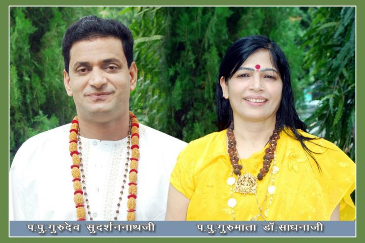 Sadhana Singh