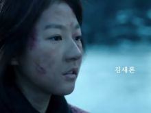 Sae-ron Kim
