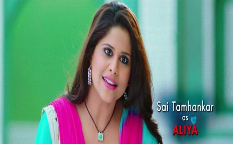 Sai Tamhankar