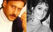 Saira Banu