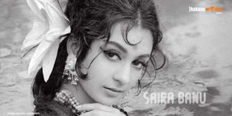 Saira Banu