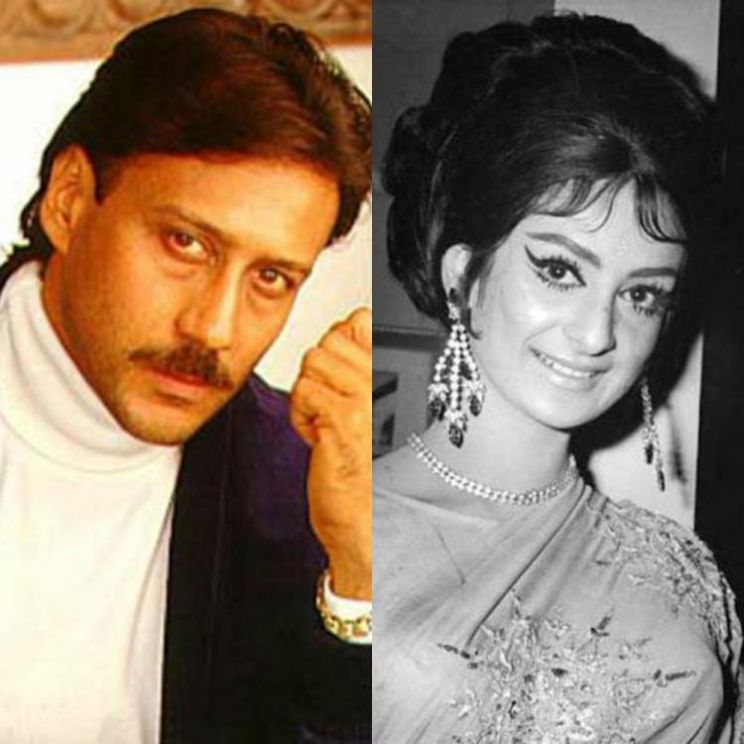 Saira Banu