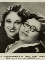 Sally Eilers #942802 picture (Portrait Medium)