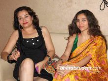 Salma Agha