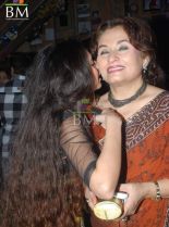 Salma Agha photo