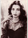 Salma Agha