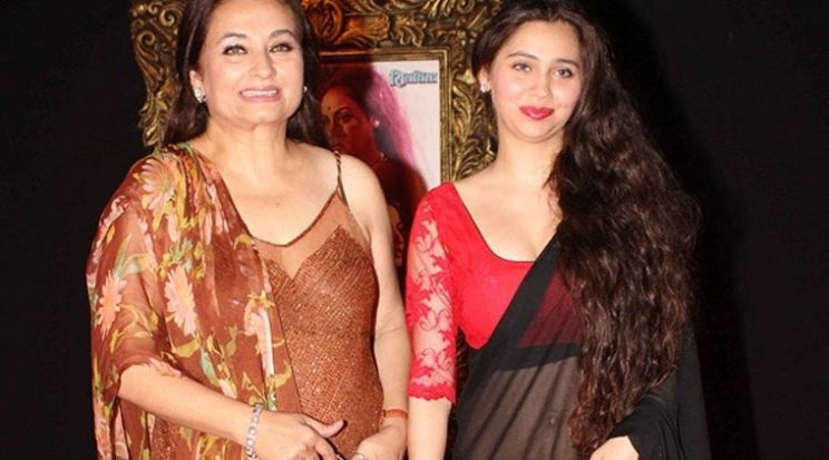 Salma Agha