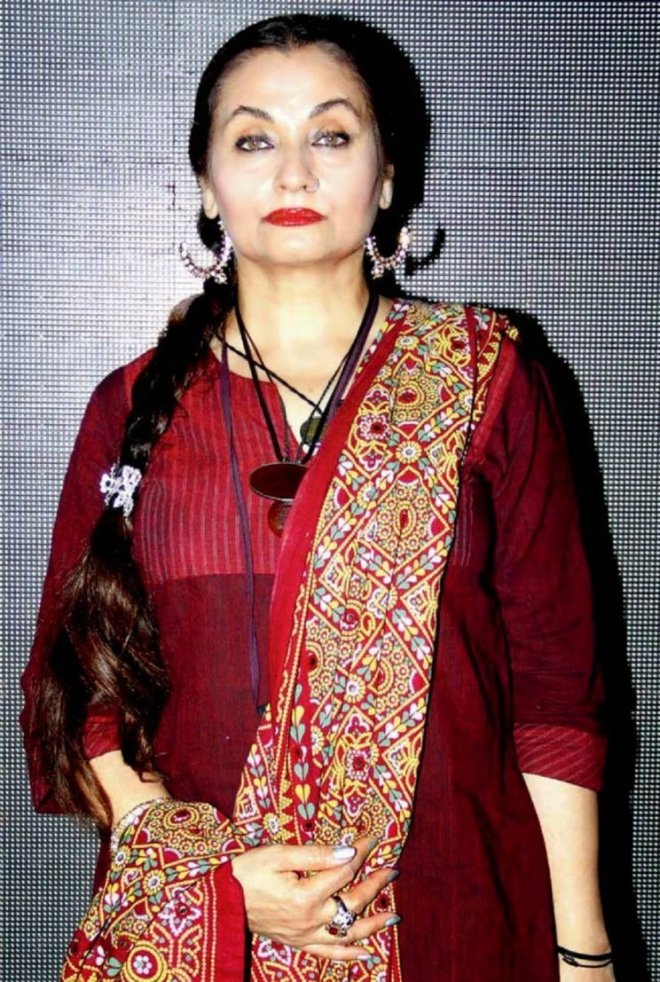 Salma Agha