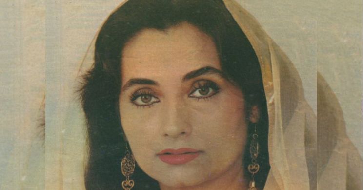 Salma Agha