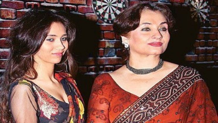 Salma Agha