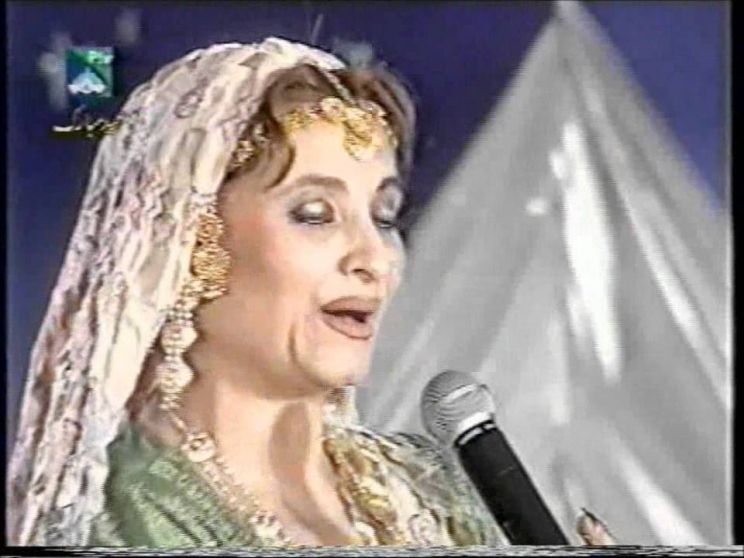 Salma Agha