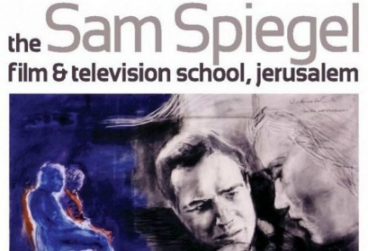 Sam Spiegel