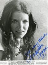 Samantha Eggar