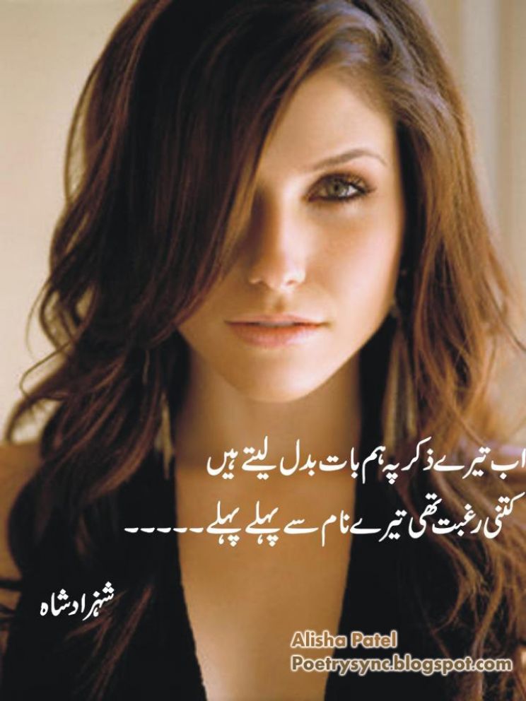Samantha Hum