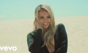 Samantha Jade