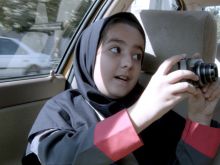 Sameera Eligeti