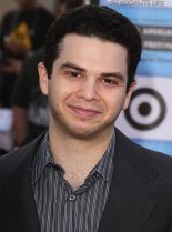 Samm Levine