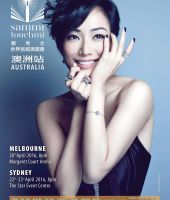 Sammi Cheng